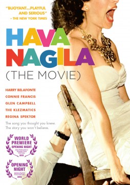 Hava Nagila: The Movie DVD