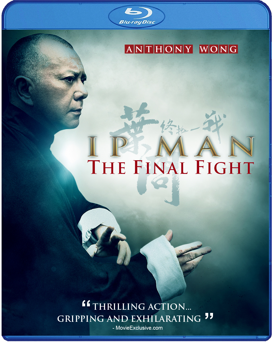 IP Man The Final Fight Blu-ray