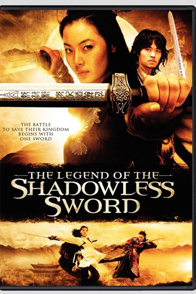 film Shadowless Sword, le règne par le sabre en streaming
