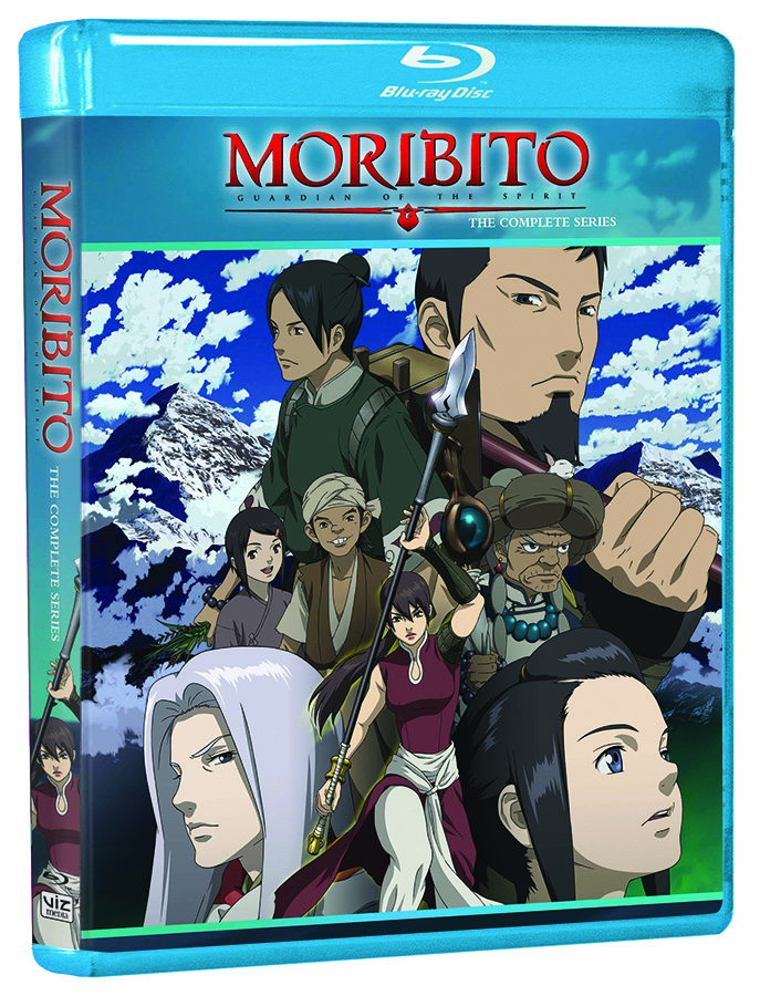 Moribito Guardian of The Spirit Blu-ray Review