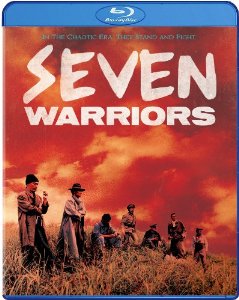 Seven Warriors [Blu-ray]