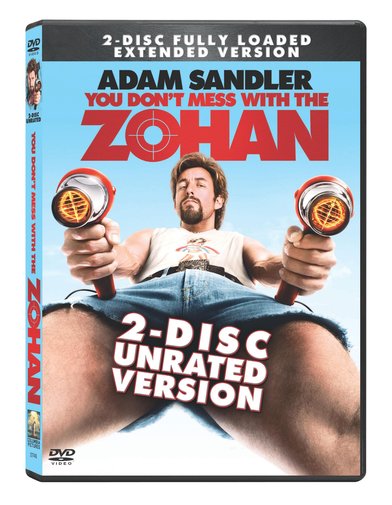 You Don’t Mess with the Zohan DVD COVER