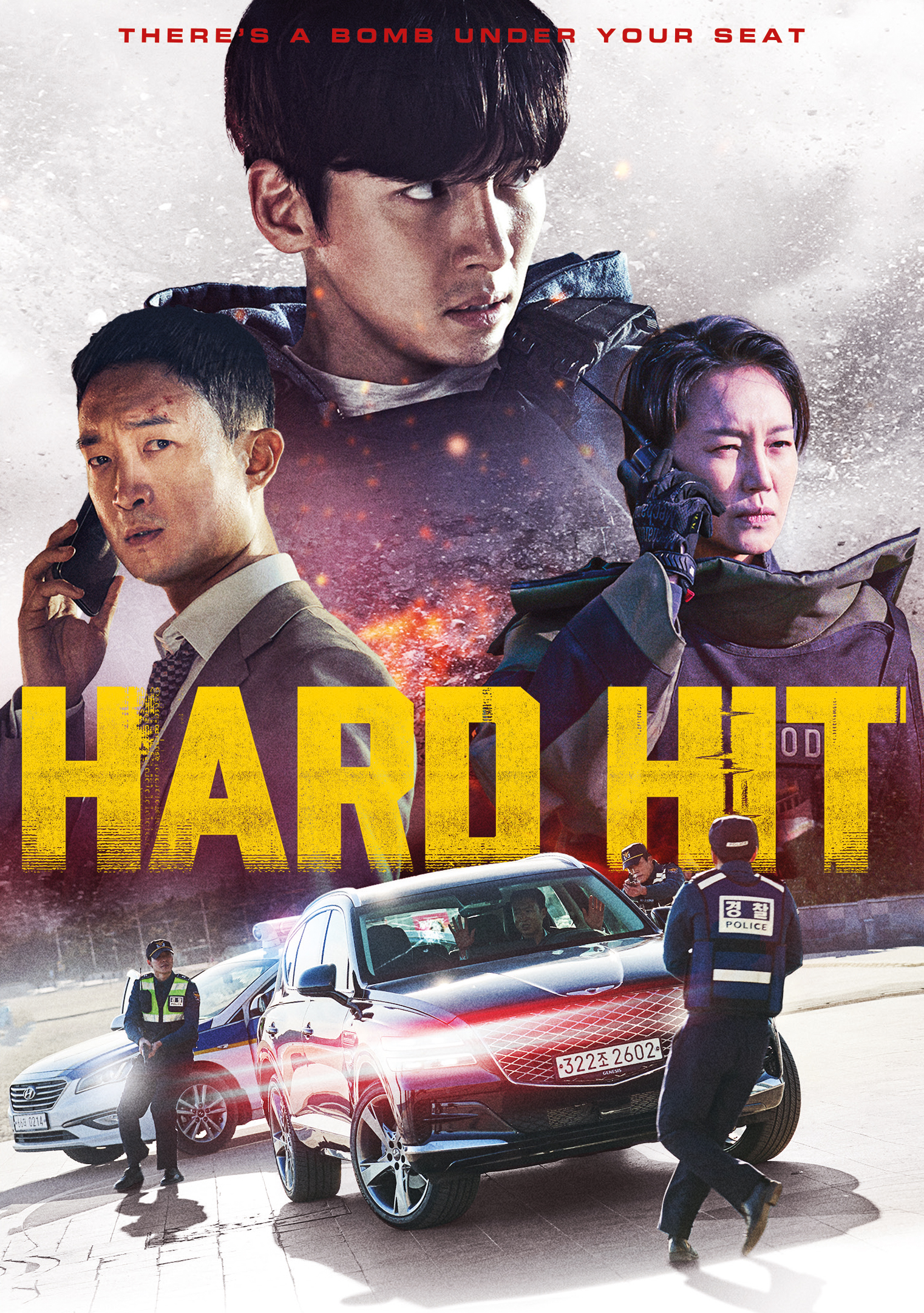 DVD_USA_HardHit Kopie