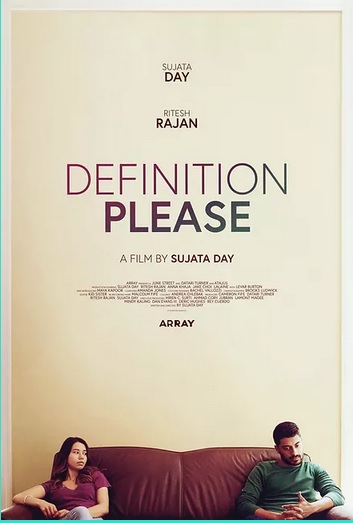 definition-please-poster