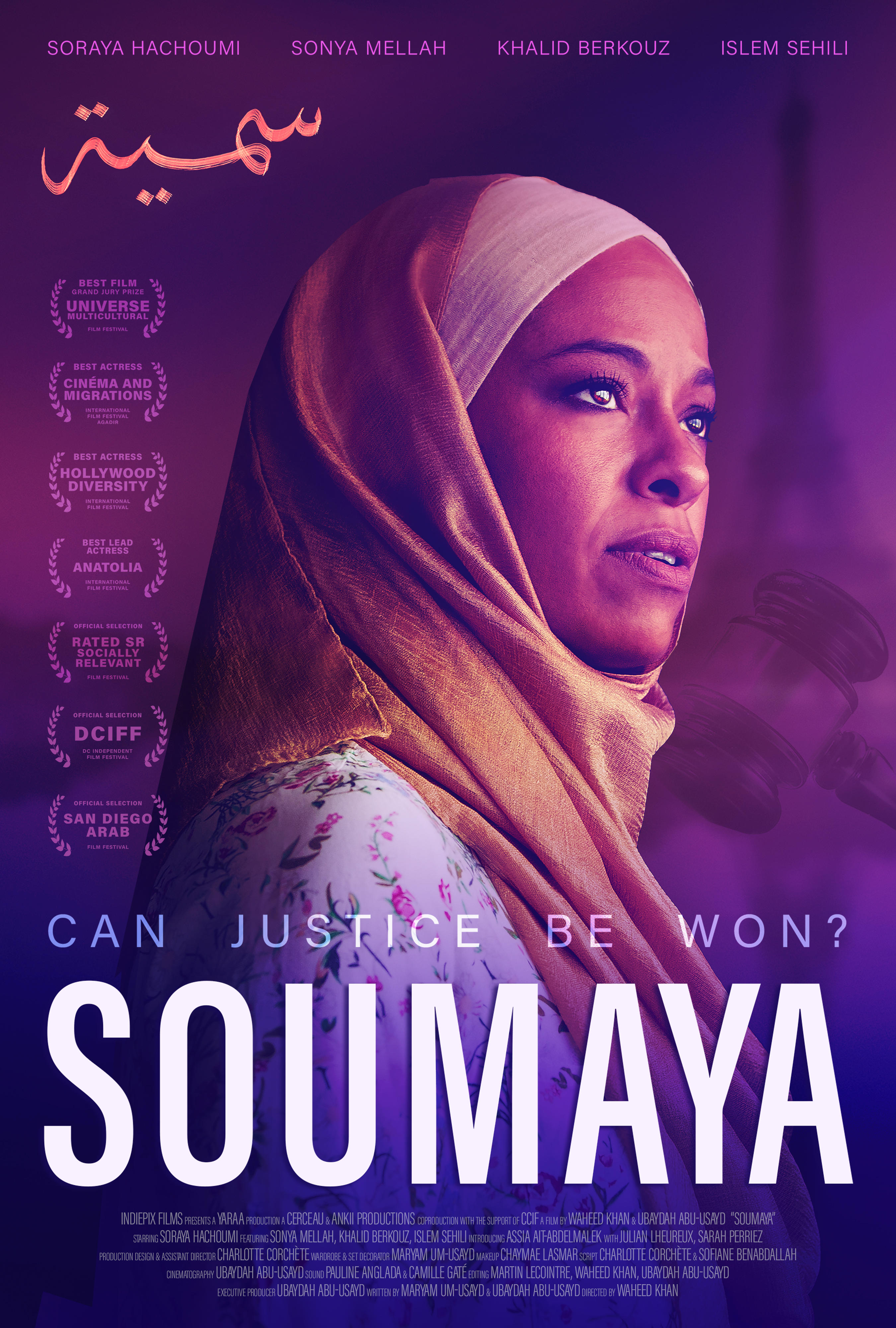indiepix Soumaya poster