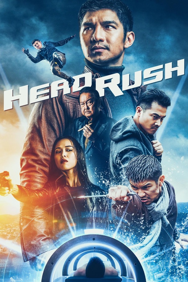 hero-rush-poster