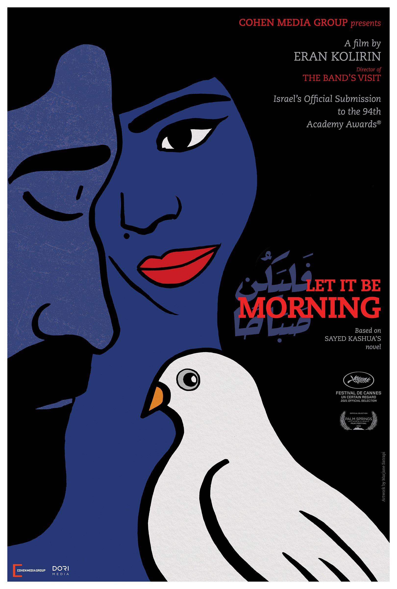 LetItBeMorning_Poster_NoBilling