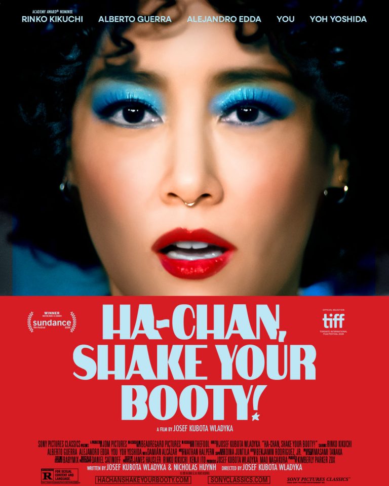 Watch the Official Trailer for HA‑CHAN, SHAKE YOUR BOOTY!