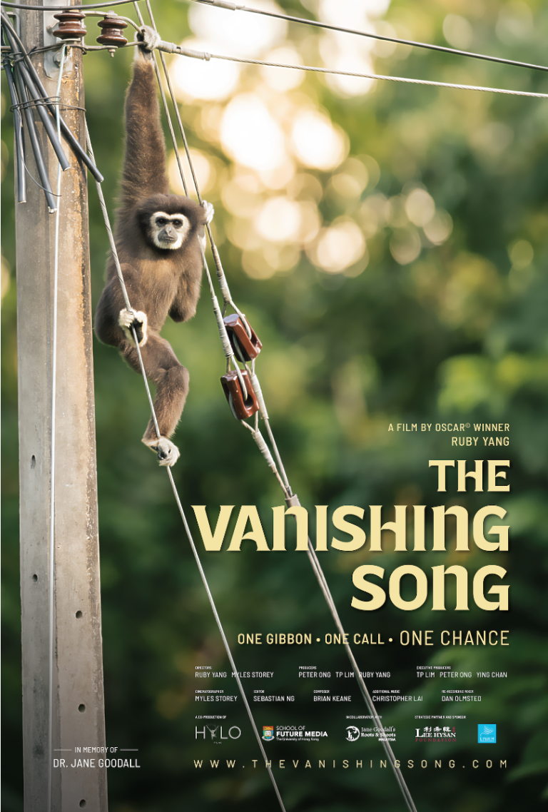 The Vanishing Song: Documentary Short Launches NYC Theatrical Engagement